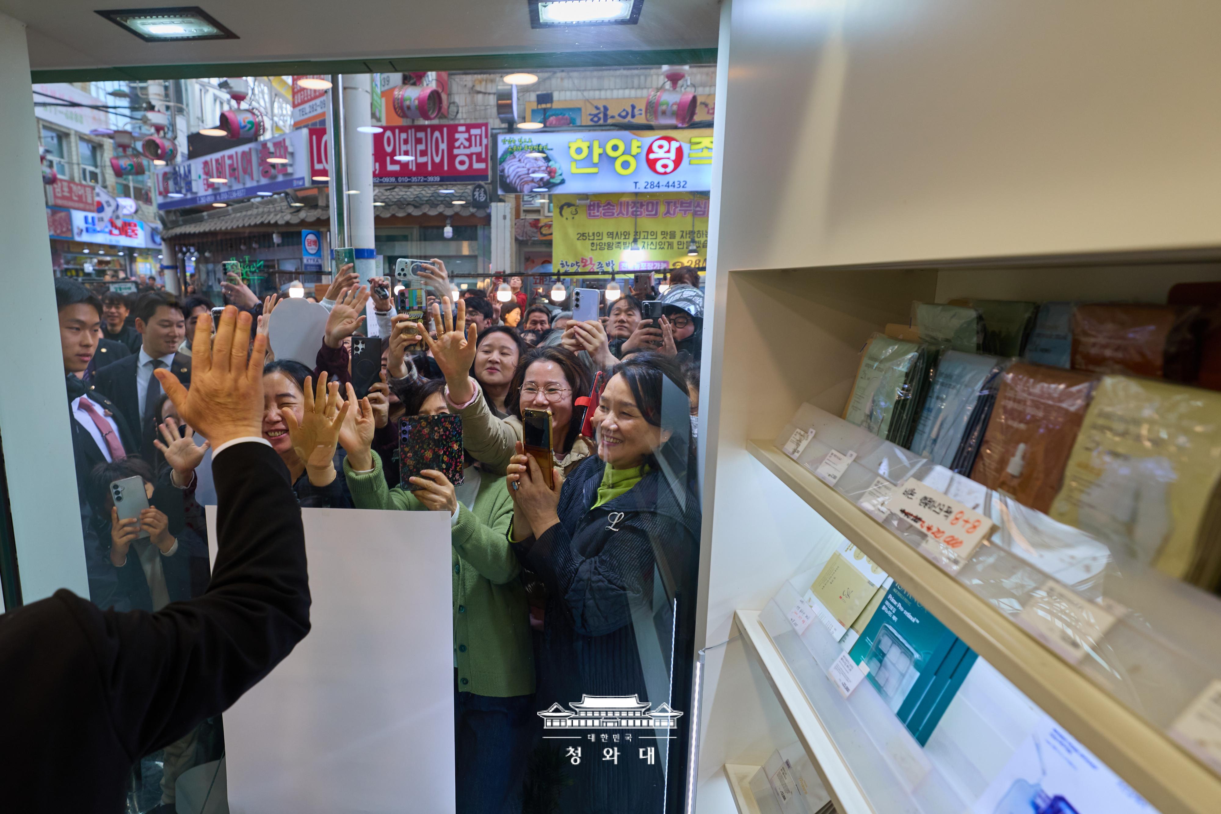 2026년 3월 16일 국민 여러분께 보고드립니다