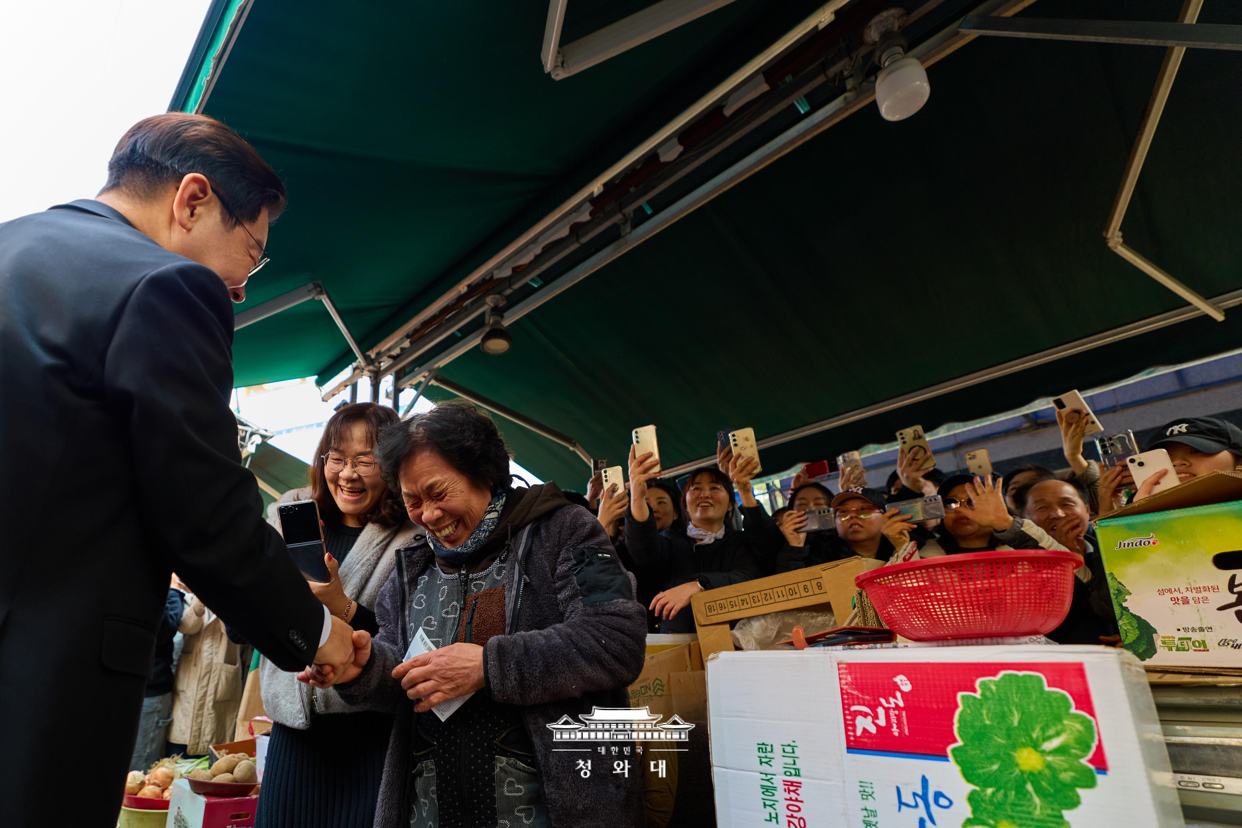 2026년 3월 16일 국민 여러분께 보고드립니다