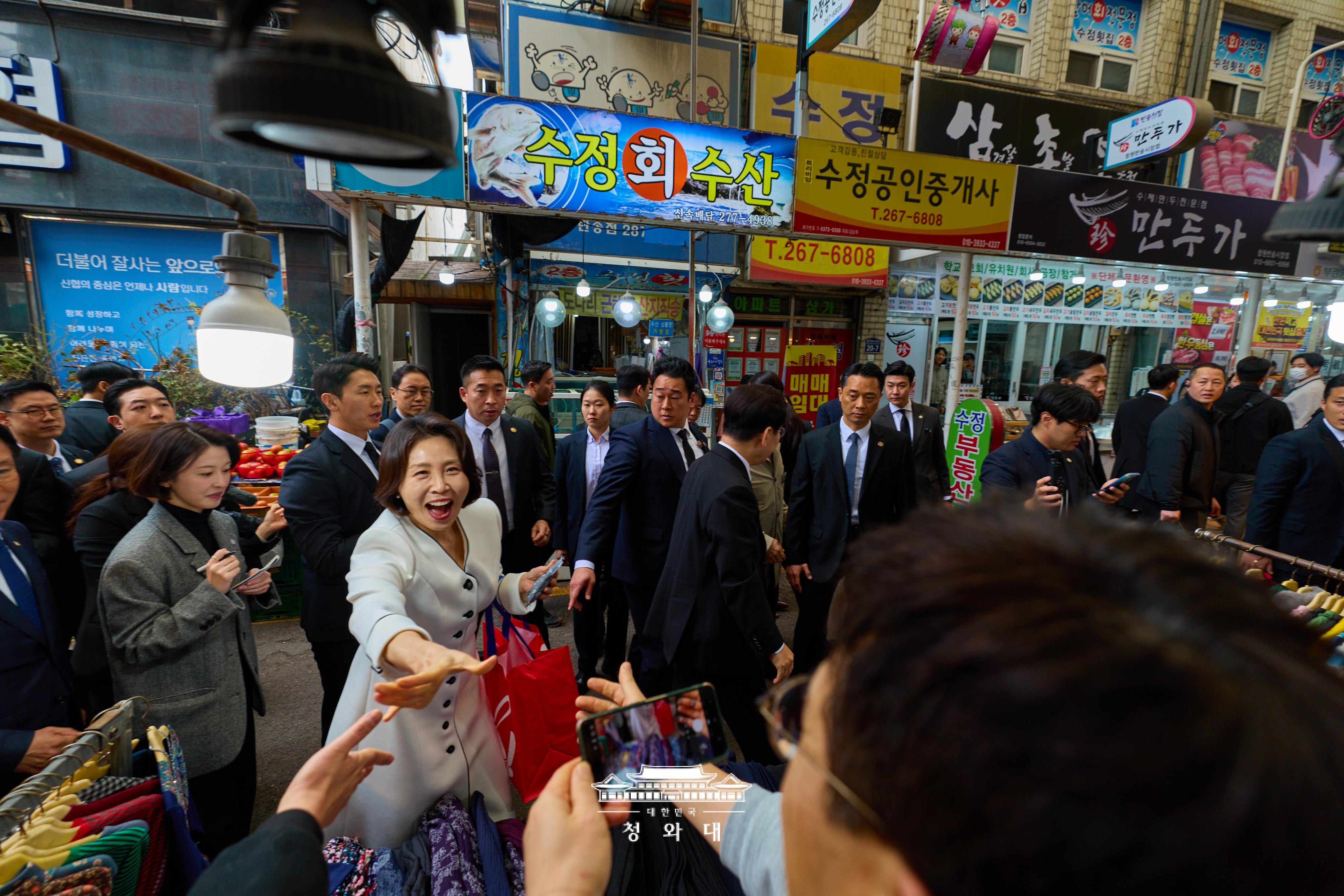 2026년 3월 16일 국민 여러분께 보고드립니다