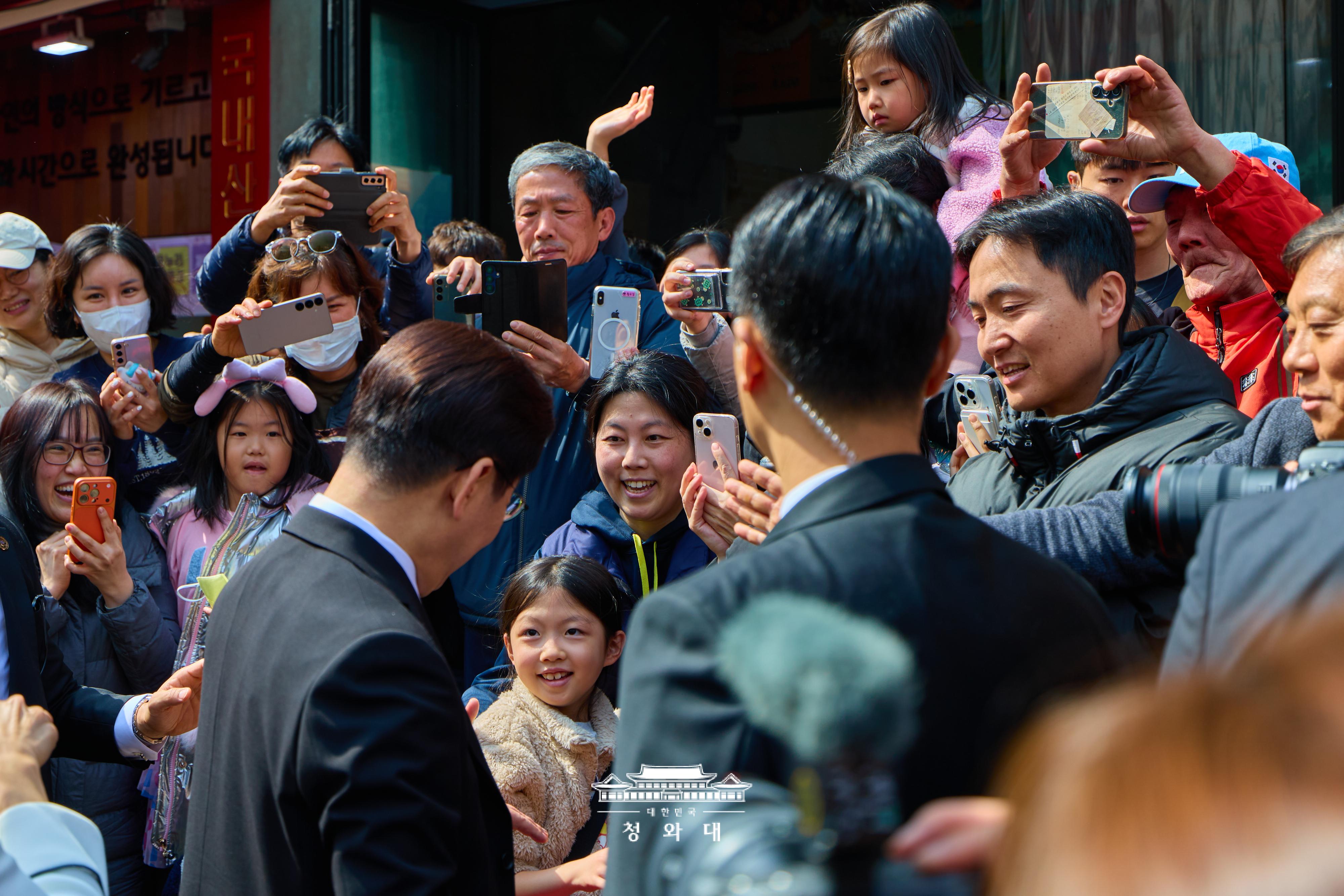 2026년 3월 16일 국민 여러분께 보고드립니다