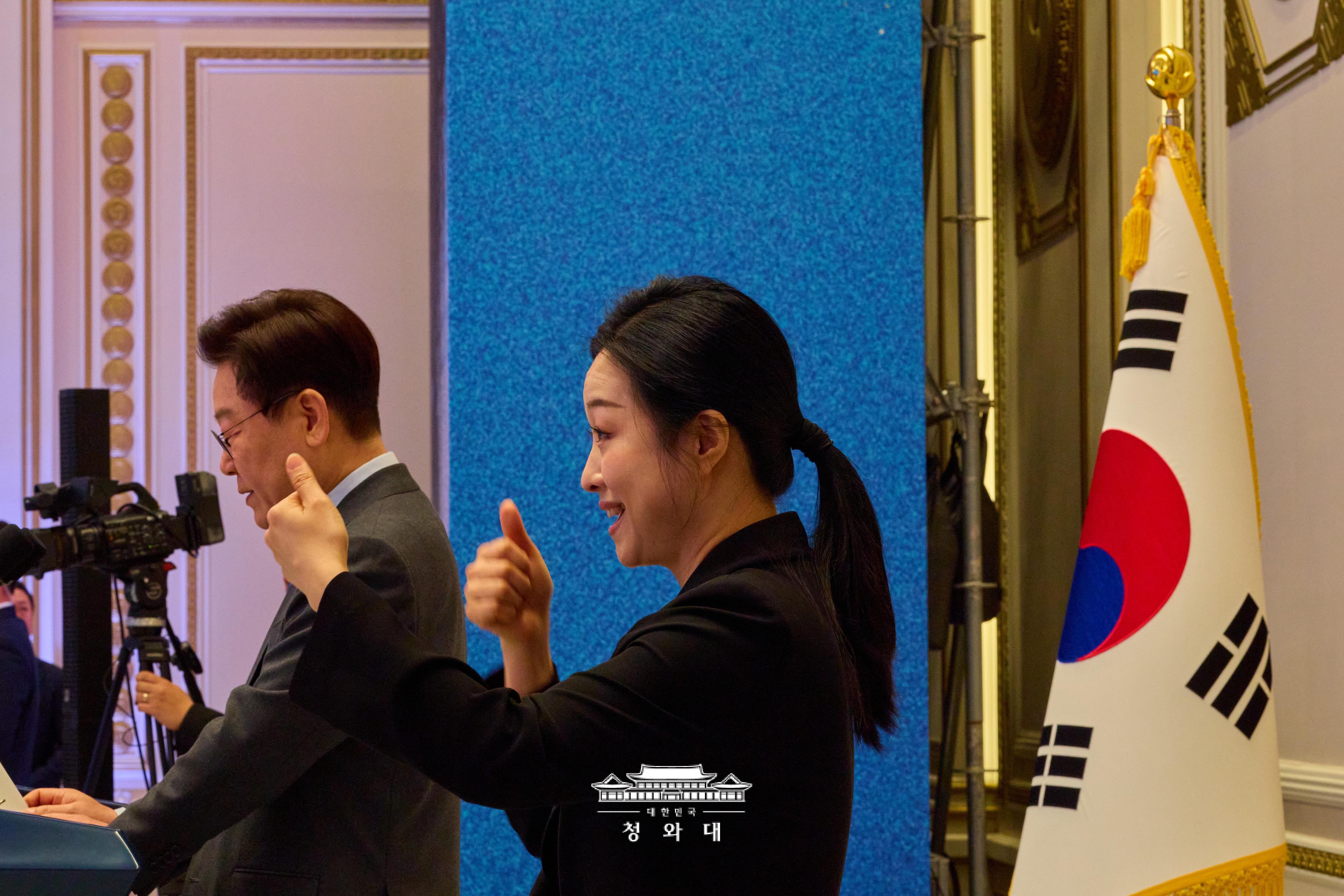 2026년 3월 20일 이재명의 오늘