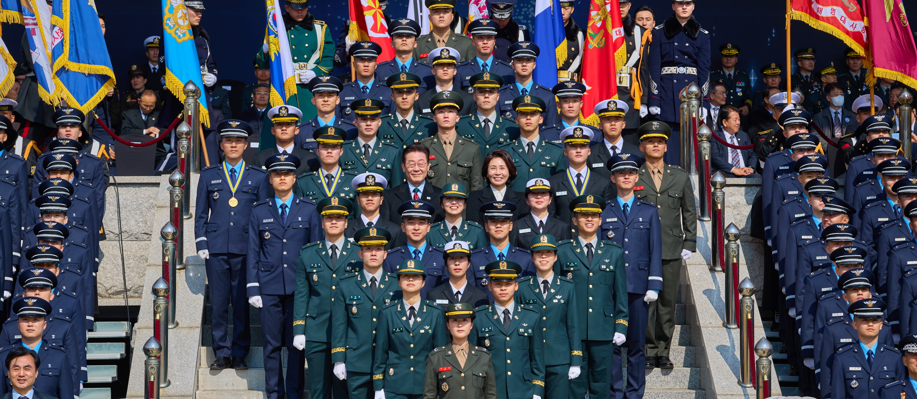 3군 사관학교 통합임관식