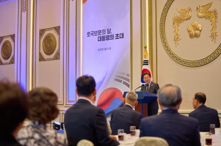 나라를 위한 헌신에 합당한 보상과 예우 실현