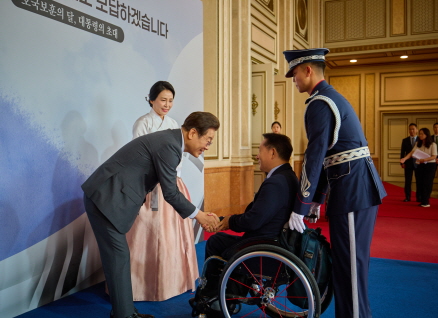 전 세대를 아우르는 보훈 체계 구축		