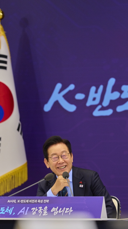 주력산업 혁신으로 4대 제조강국 실현