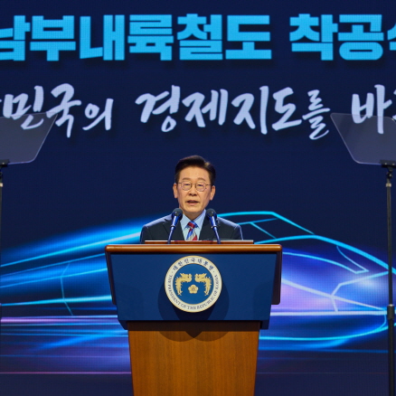 '5극3특'과 중소도시 균형성장