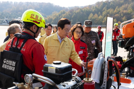 재난 피해 최소화를 위한 예방·대응 강화