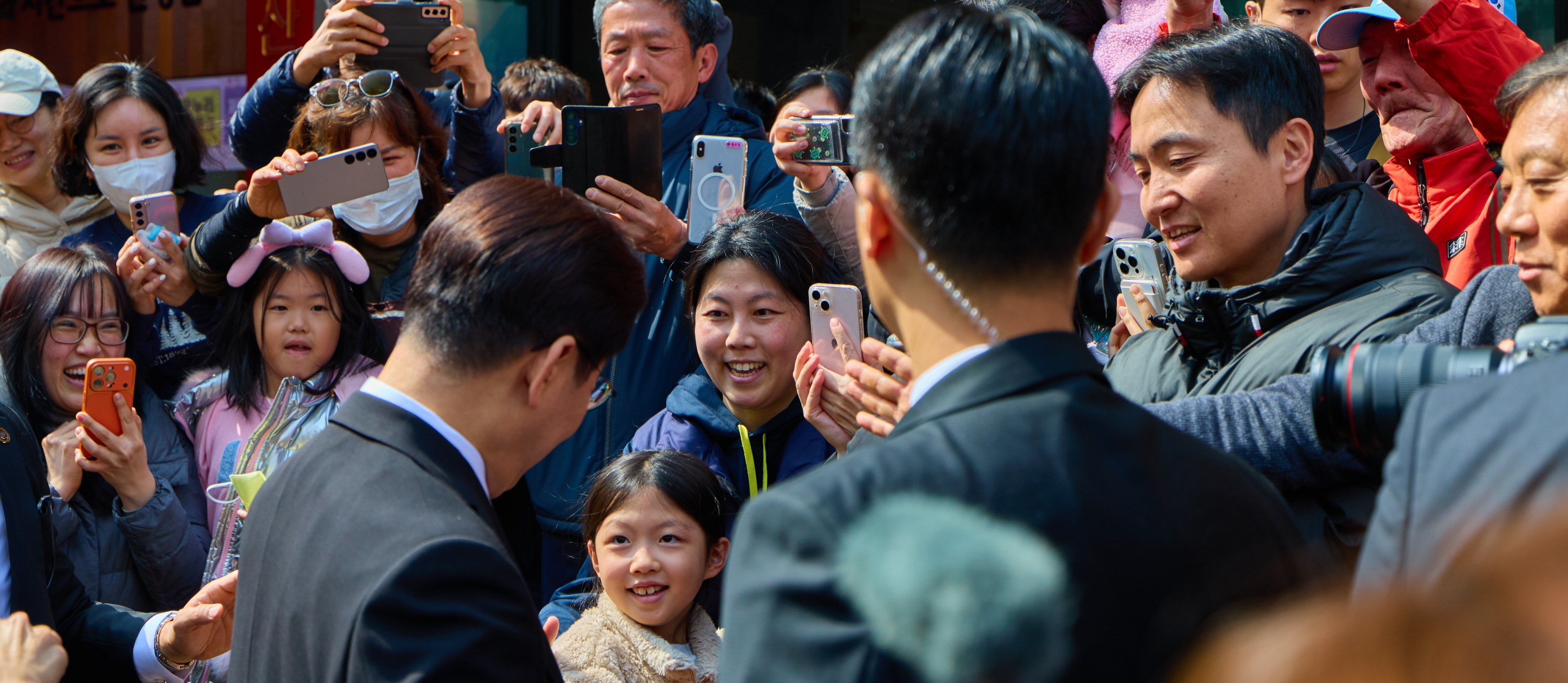 2026년 3월 16일 국민 여러분께 보고드립니다