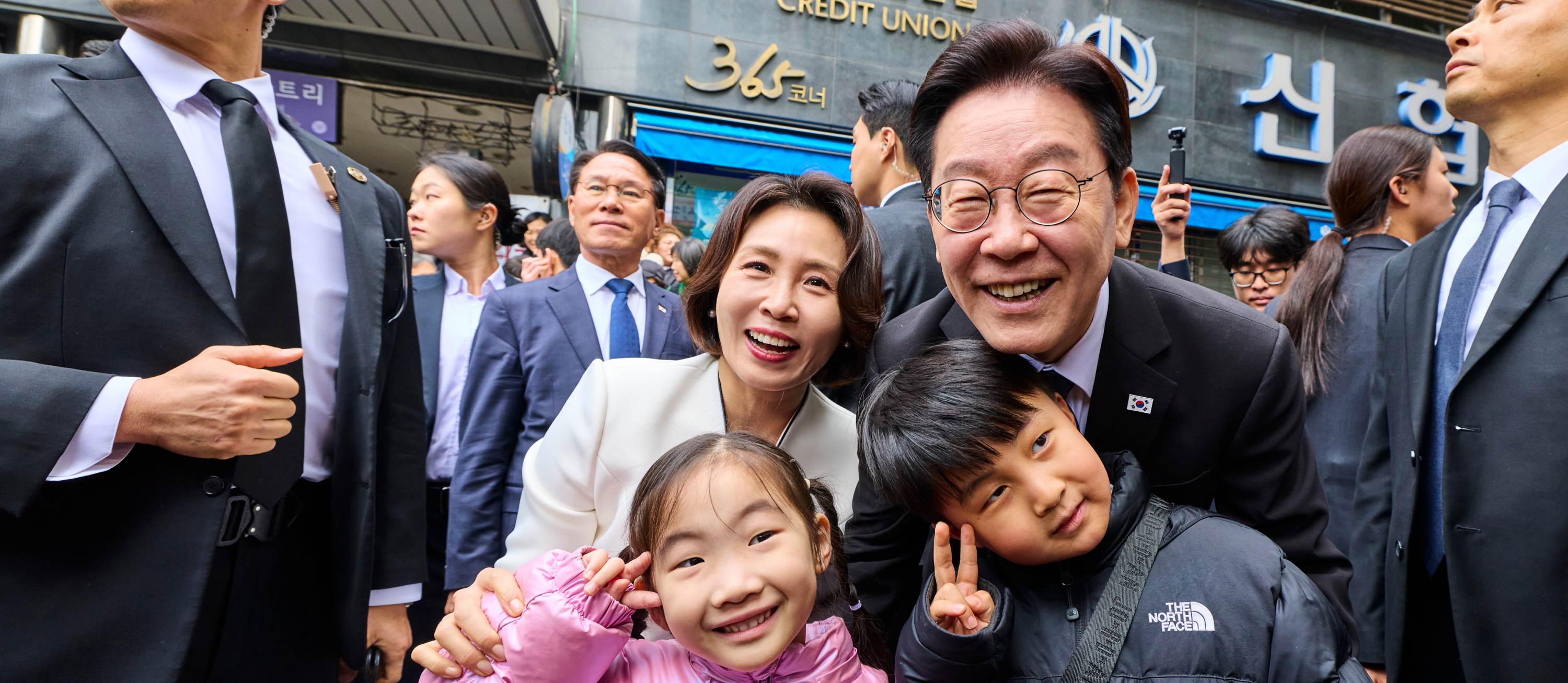 2026년 2월 11일 이재명의 오늘