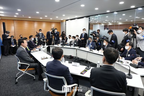 거시금융 상황 점검회의