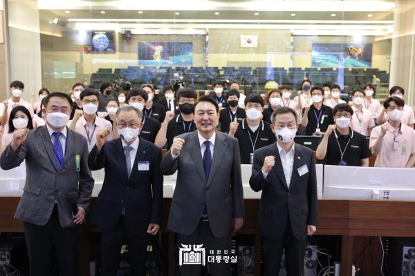 우주경제 비전 선포식