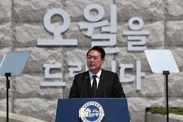 제42주년 5·18민주화운동 기념식