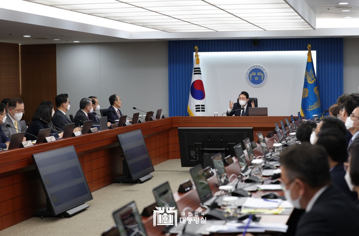 제28회 국무회의 슬라이드1