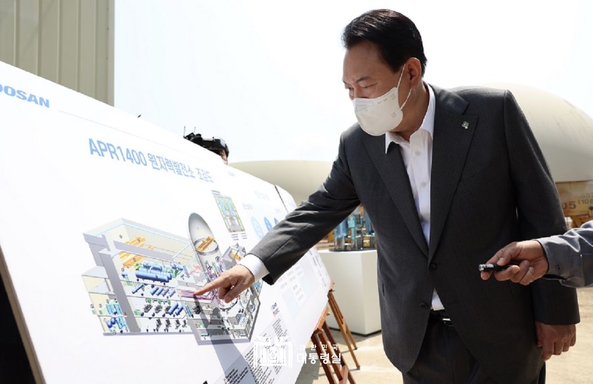 창원 원전산업 협력업체 현장방문 및 간담회 참석 슬라이드2