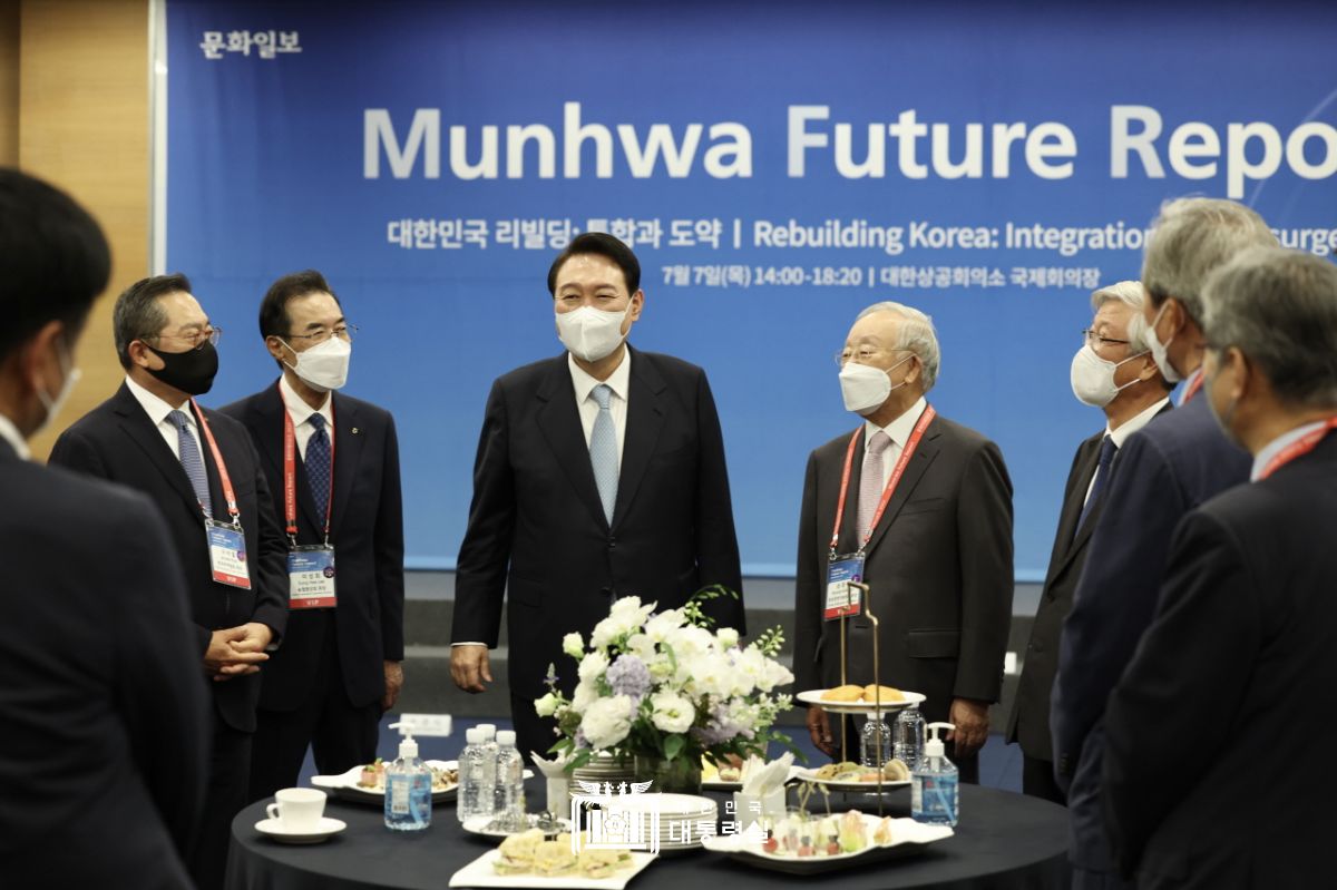 문화미래리포트 2022 슬라이드2