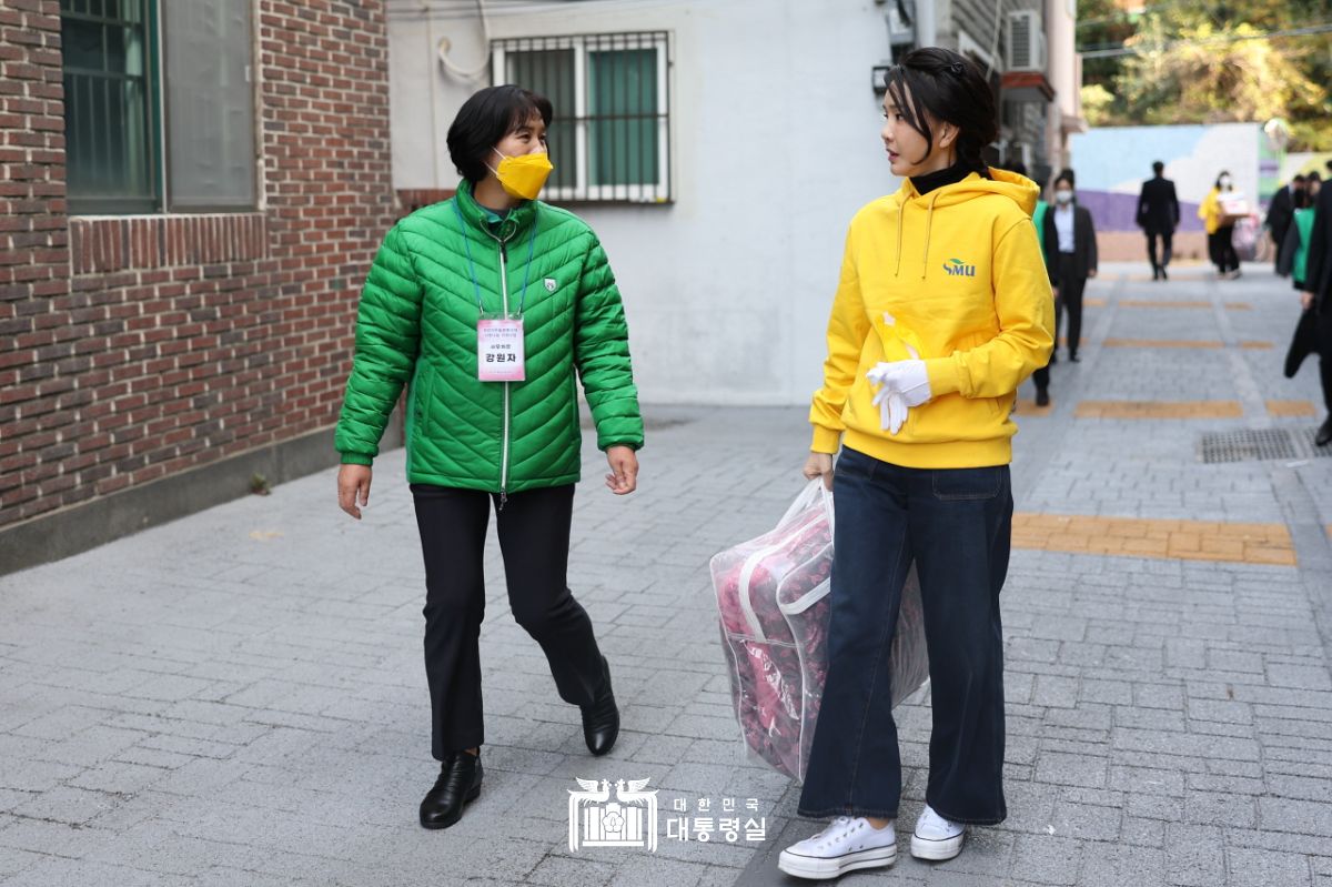 김건희 여사, 새마을운동중앙회의 자원봉사 참여