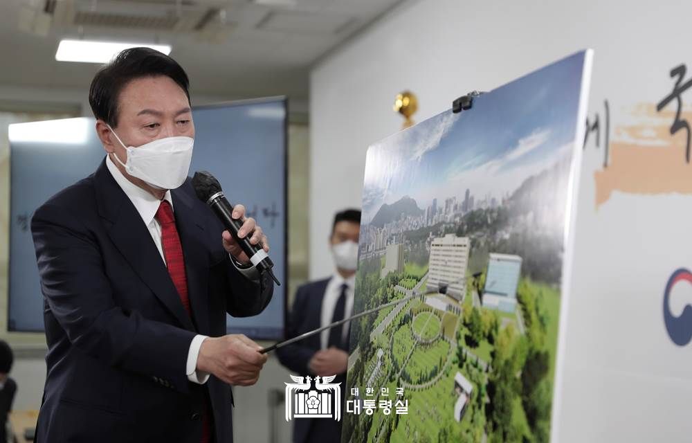 국민 속으로.. 용산에서 시작하겠습니다.​ 썸네일