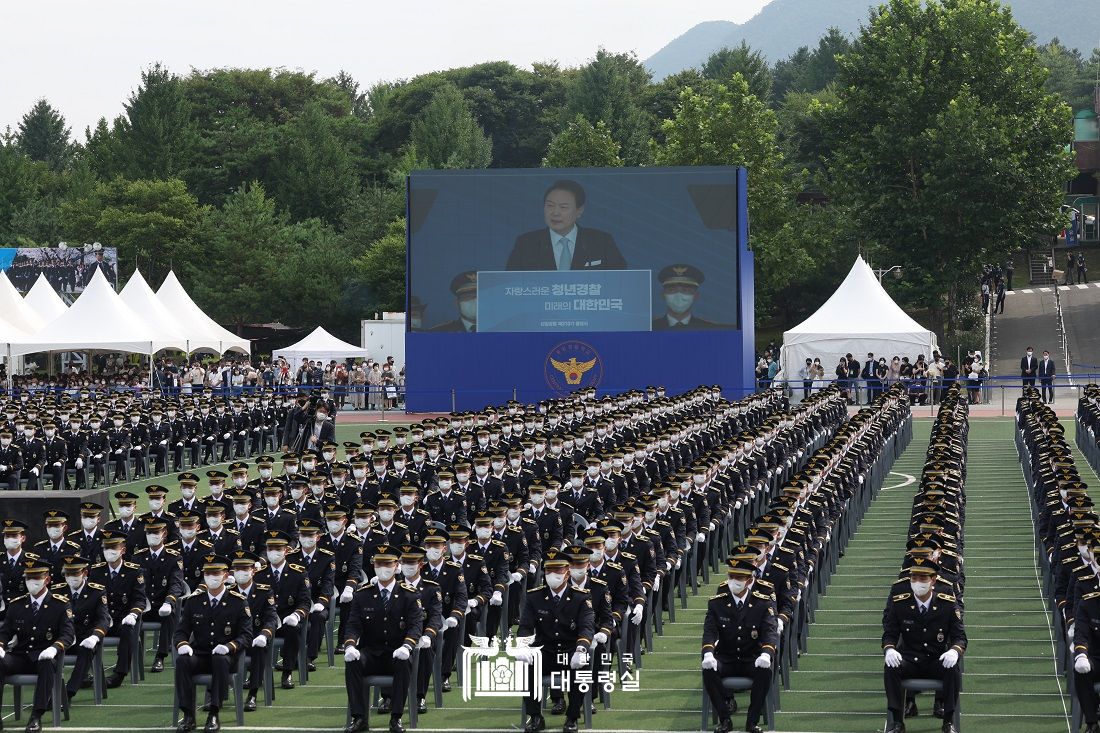 중앙경찰학교 졸업식 축사 썸네일