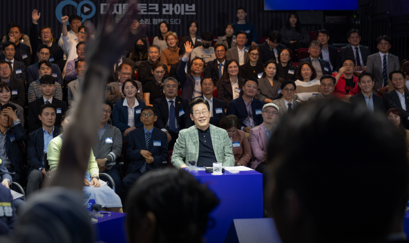 함께 행복한 대한민국 바로가기 이미지